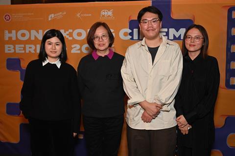 Screen Hong Kong night 2